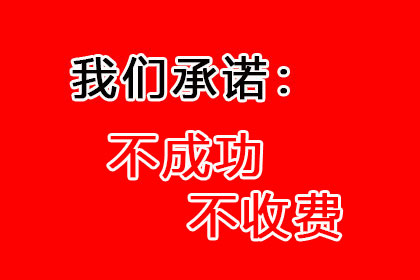 从起诉欠款至判决历时多久？